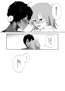 Page 21 of Valentine Drug