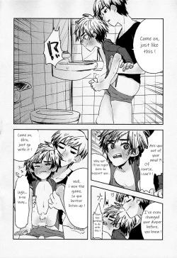 Page 17 of Zettai ni Atsukaitenai TadaHiro 24 Ji