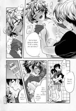 Page 21 of Zettai ni Atsukaitenai TadaHiro 24 Ji