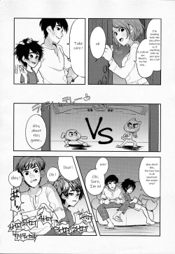 Page 3 of Zettai ni Atsukaitenai TadaHiro 24 Ji