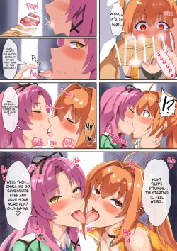 Page 3 of Renne & Estelle Shimaidon