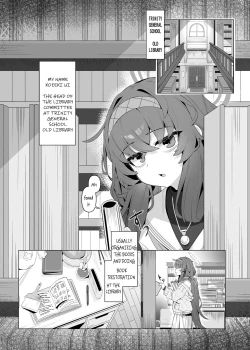 Page 5 of Shippitsu Chuudoku