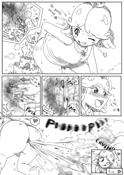 Page 9 of [Preesoul Invade Of Daisy