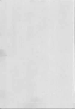 Page 27 of TS Sjite kara  Shinyuu  ♂ ni  Choukyou  Sareteimasu.