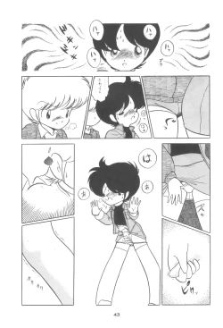 Page 43 of 4.0 FOUR POINT OH VOL, 1