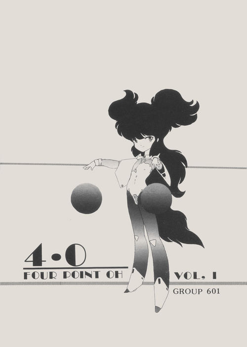 Download 4.0 FOUR POINT OH VOL, 1