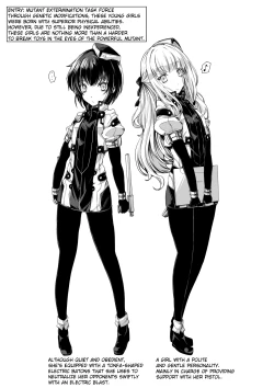 Page 18 of Bad End Route| Bad End Route