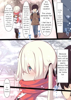 Page 112 of Natsuyasumi ja Nai kara Muteikou na Itoko ni Chinko Ireru Hanashi