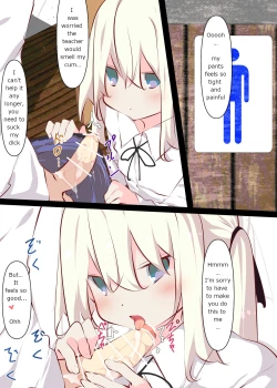 Page 21 of Natsuyasumi ja Nai kara Muteikou na Itoko ni Chinko Ireru Hanashi