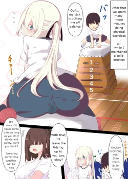 Page 37 of Natsuyasumi ja Nai kara Muteikou na Itoko ni Chinko Ireru Hanashi