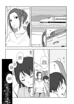 Page 2 of Netorareta Hitozuma to Netorareru Hitozuma 4