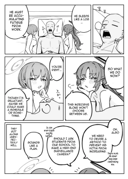 Page 18 of Soukessan to Sanjutsutsukai | Final Settlement and Mathematician