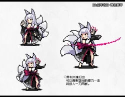 Page 103 of 凶キャラ無様敗北【影黑个人机翻】