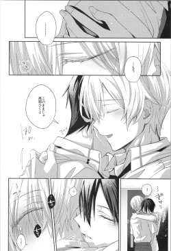 Page 59 of after eden