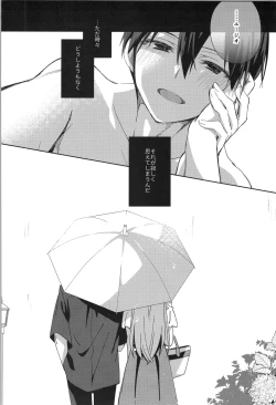 Page 5 of after eden