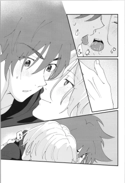 Page 18 of who I love