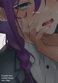 Page 28 of Dogeza & Shikkin & Soku Hame. Shutchou Shazai Gakari Ayase Mayoi no Unmei wa