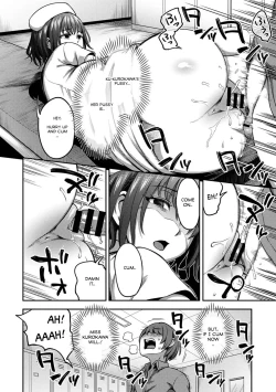 Page 123 of Kameyama Shiruko] Sakusei ByoutouCh. 1 - 7.5| Life in a Hospital With Only the Worst Nurses!