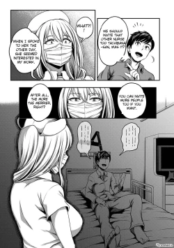 Page 204 of Kameyama Shiruko] Sakusei ByoutouCh. 1 - 7.5| Life in a Hospital With Only the Worst Nurses!