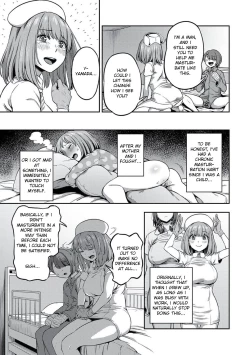 Page 233 of Kameyama Shiruko] Sakusei ByoutouCh. 1 - 7.5| Life in a Hospital With Only the Worst Nurses!