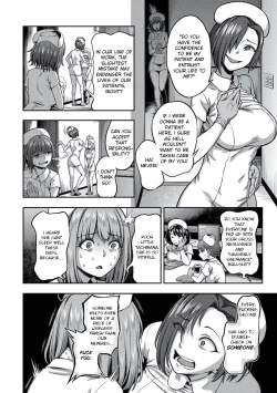 Page 259 of Kameyama Shiruko] Sakusei ByoutouCh. 1 - 7.5| Life in a Hospital With Only the Worst Nurses!