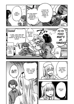 Page 445 of Kameyama Shiruko] Sakusei ByoutouCh. 1 - 7.5| Life in a Hospital With Only the Worst Nurses!