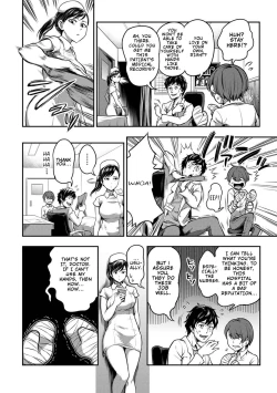 Page 4 of Kameyama Shiruko] Sakusei ByoutouCh. 1 - 7.5| Life in a Hospital With Only the Worst Nurses!