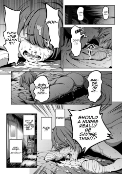 Page 68 of Kameyama Shiruko] Sakusei ByoutouCh. 1 - 7.5| Life in a Hospital With Only the Worst Nurses!