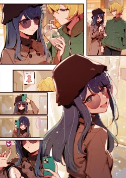 Page 1 of 04_Akane...😎🍆💢