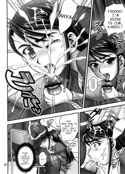 Page 21 of Milk Masters 1