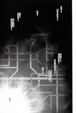 Page 3 of Instance Dominate Hon