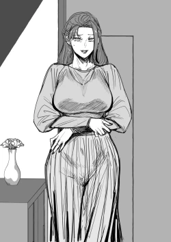 Page 14 of ある社員さん家ノ人妻Xさん