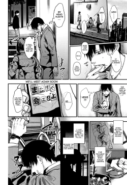 Page 26 of Kimi ni Saku Dahlia | The Dahlia Blooming on You