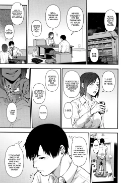 Page 7 of Kimi ni Saku Dahlia | The Dahlia Blooming on You