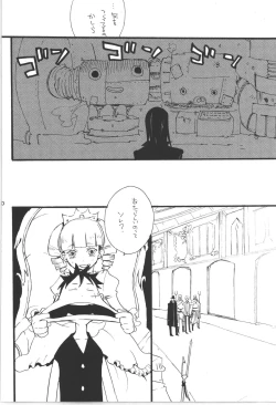 Page 160 of Wandering In The World 3