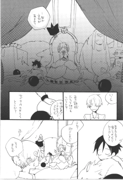 Page 162 of Wandering In The World 3