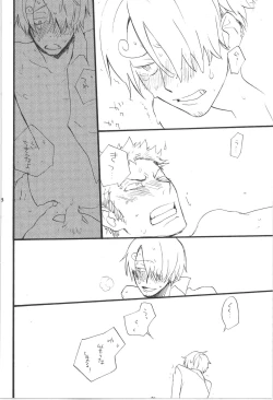 Page 178 of Wandering In The World 3