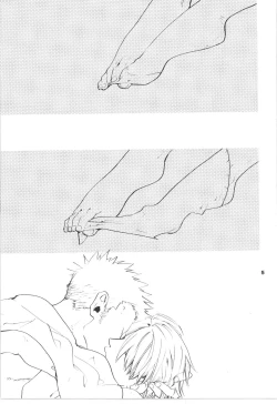 Page 5 of Wandering In The World 3