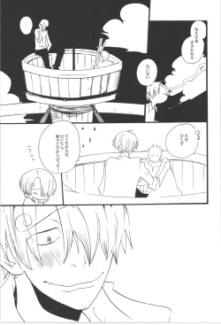 Page 61 of Wandering In The World 3