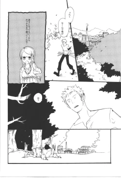 Page 70 of Wandering In The World 3