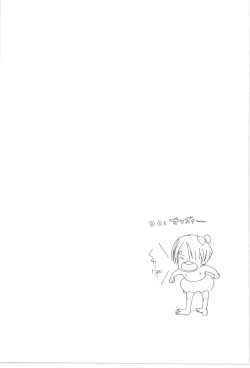 Page 101 of Copy Collects