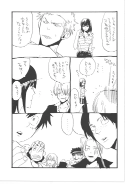 Page 19 of Copy Collects