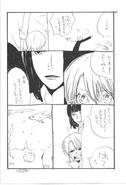 Page 22 of Copy Collects