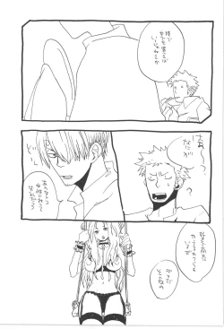 Page 25 of Copy Collects