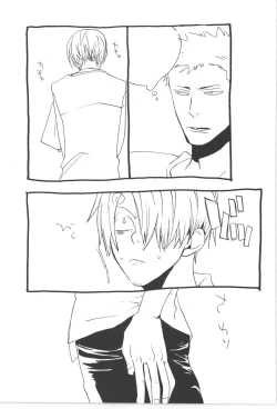 Page 27 of Copy Collects