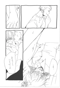 Page 37 of Copy Collects