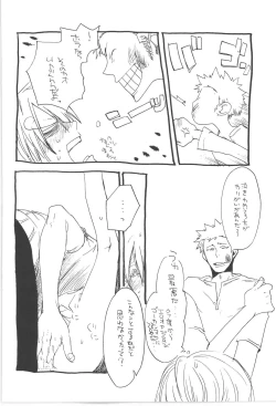 Page 38 of Copy Collects