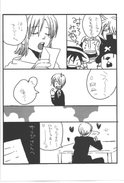 Page 46 of Copy Collects