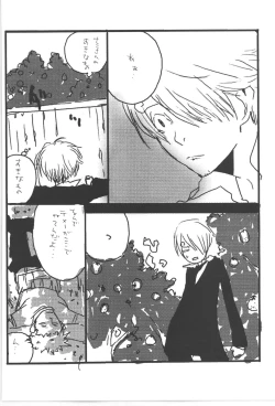 Page 52 of Copy Collects