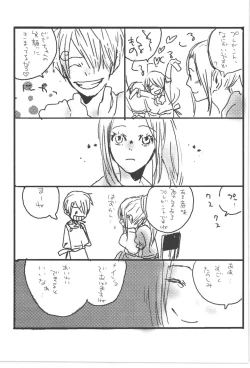 Page 55 of Copy Collects